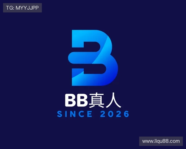 了解BB真人
